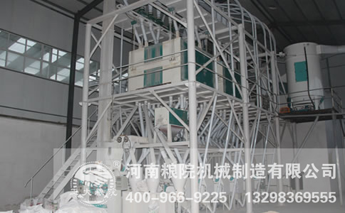 面粉機成套設(shè)備