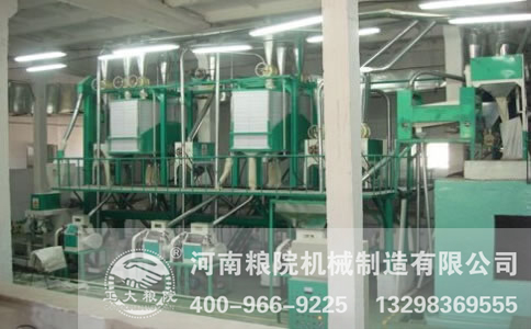 面粉加工成套設(shè)備
