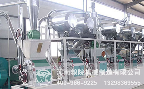 面粉加工設(shè)備