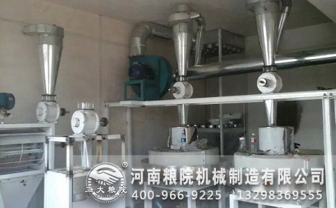 面粉加工成套設(shè)備